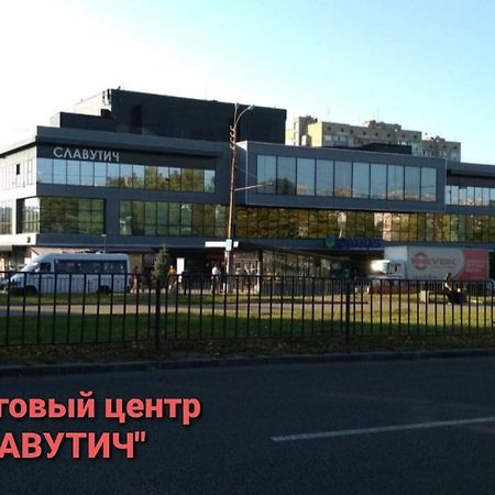 Super Apartment On O.Polya 137 Dnipro Esterno foto